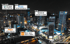 <b>华润长隆万博悦府售楼处(华润长隆万博悦府)首页</b>