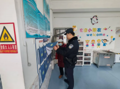 <b>西咸守护舌尖上校园食物平安</b>