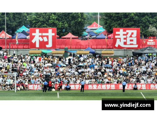 2023年篮球世界杯：全球巅峰对决，谁能登顶榜首？